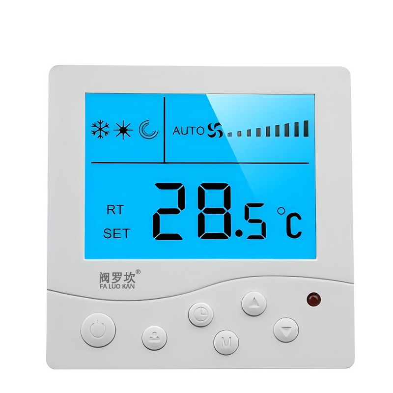 液晶温控器-7F